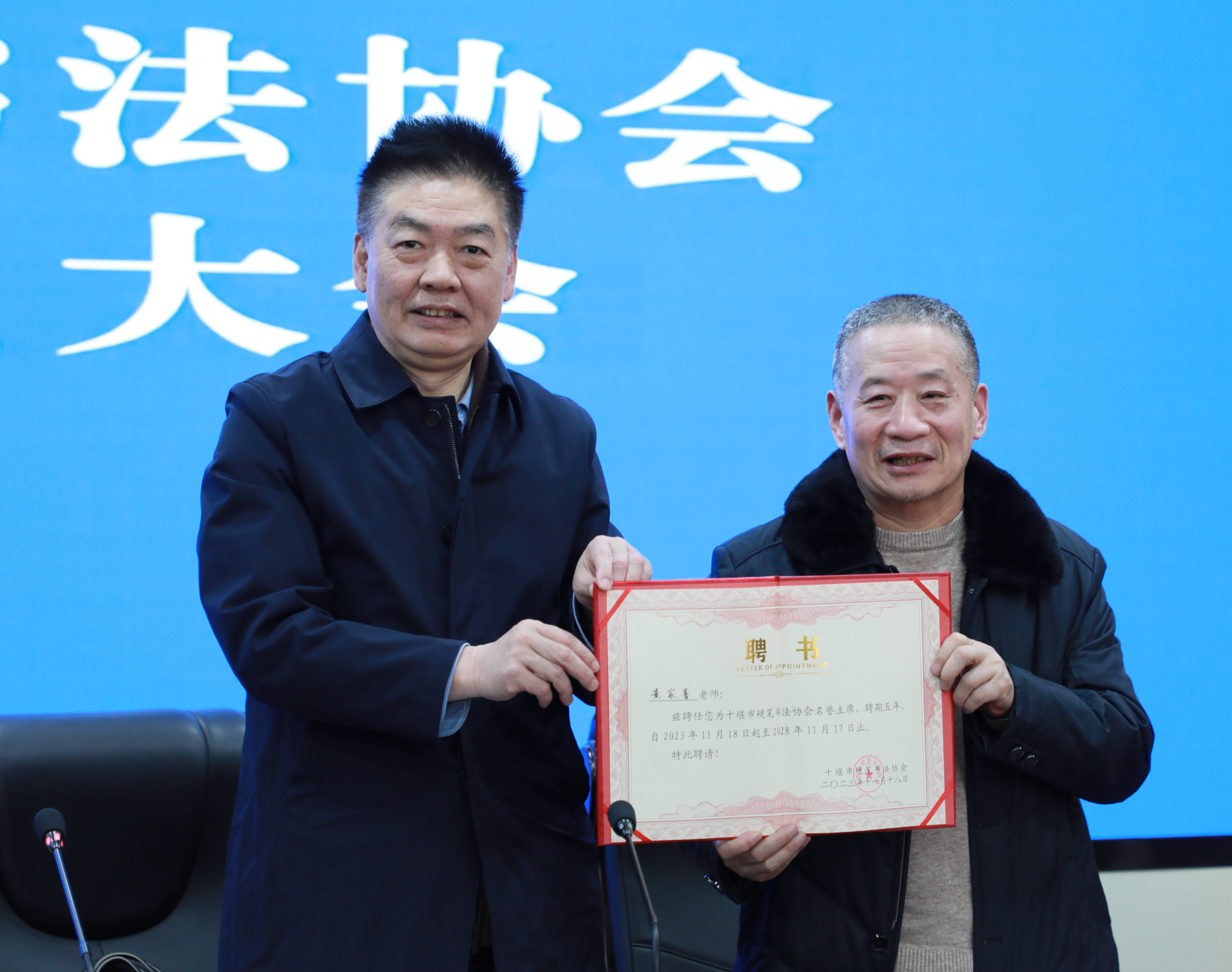 198a31a6-1a88-48ef-a409-2a6b54c25e39.jpg