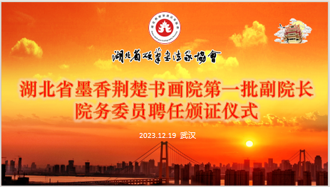 mmexport1703052906920.png
