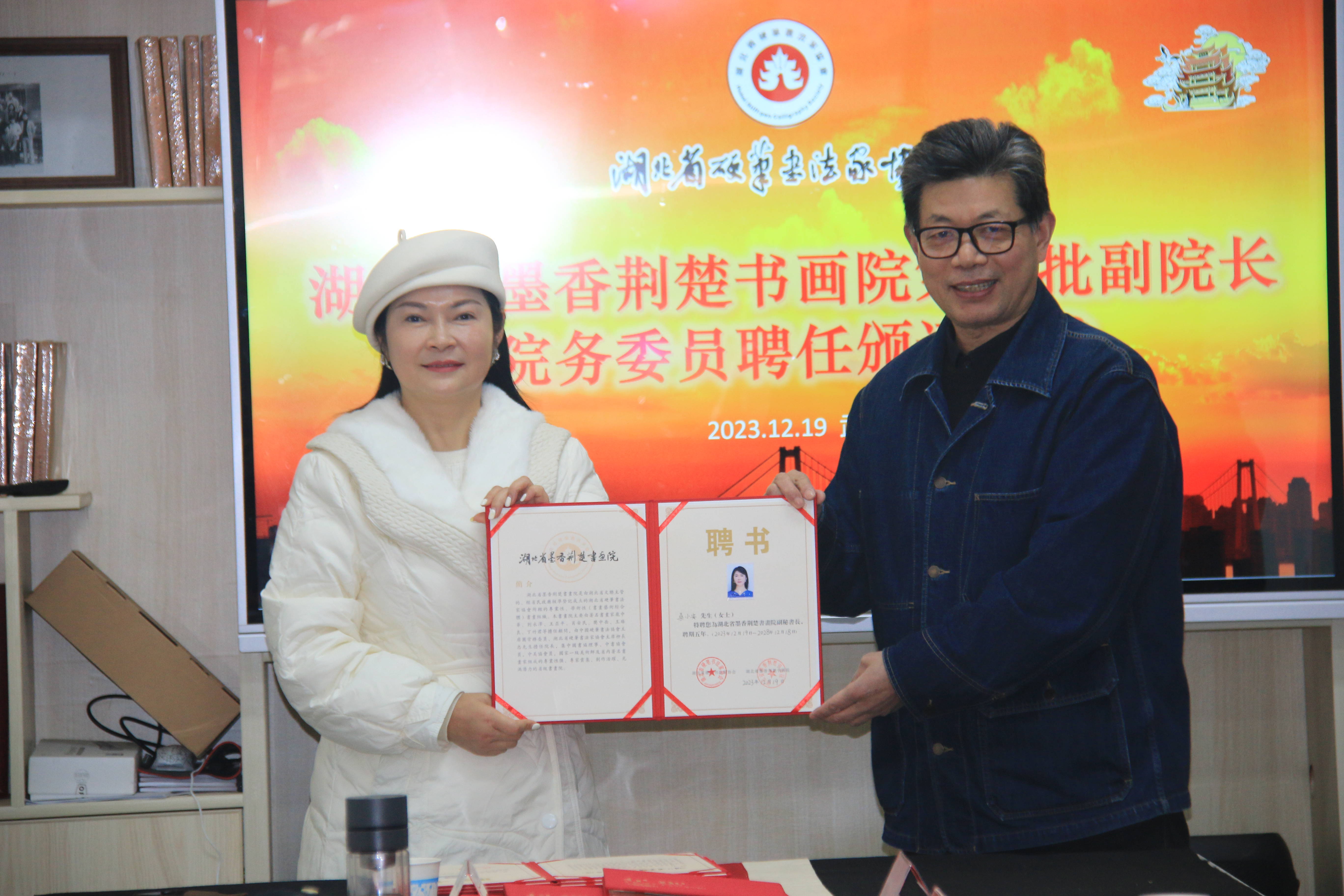 be267844-2dbf-4e00-8e38-3d8d04ac390f.jpg