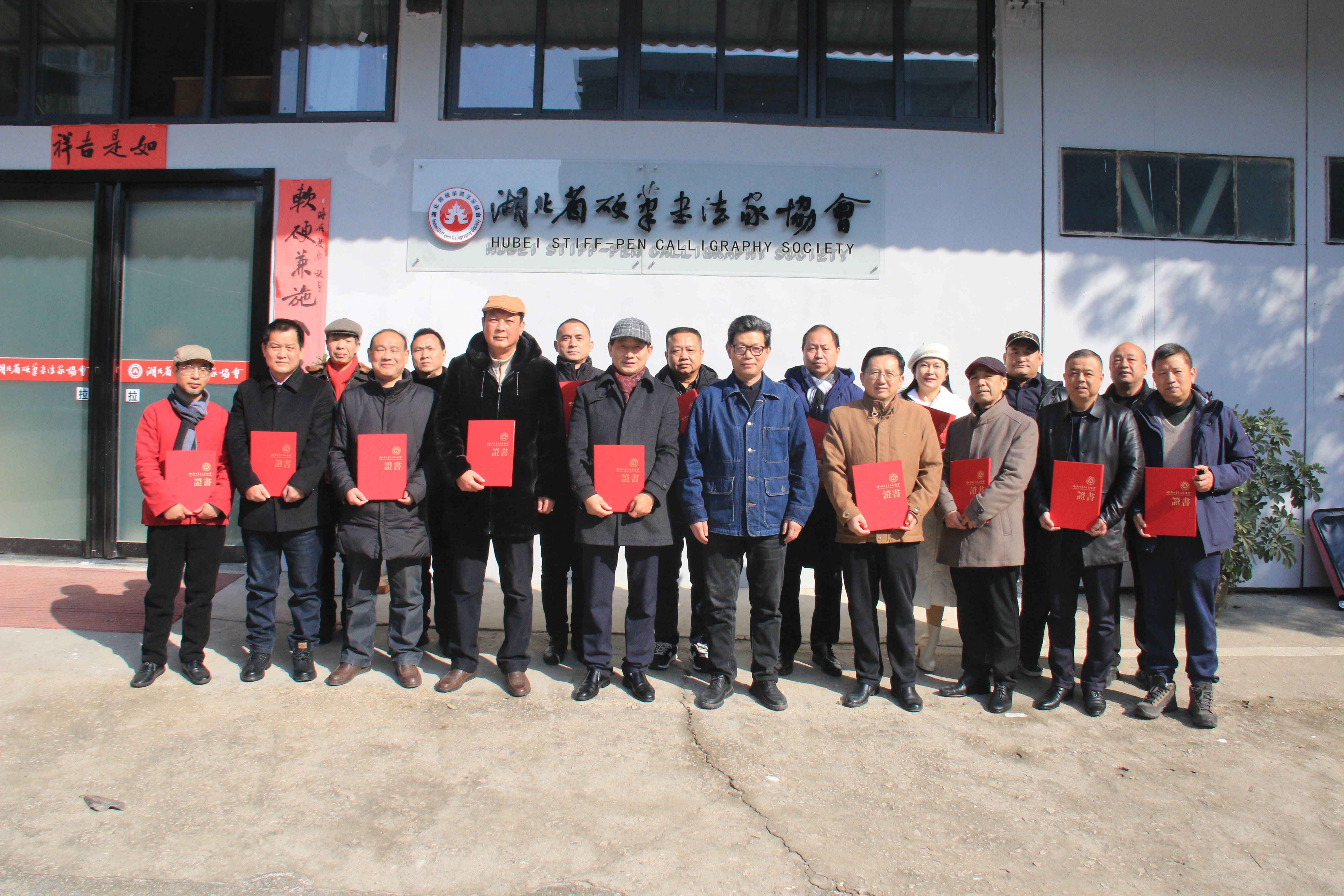 1fd90d8e-6775-494f-ab31-a420102cf2b7.jpg
