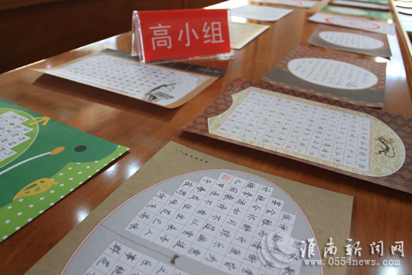 淮南第22屆學生硬筆書法現場大賽評選揭曉 900人獲獎