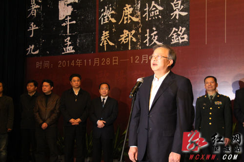 省政協副主席歐陽斌宣布展覽正式開幕。（劉賽