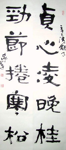 109-0932_IMG.jpg (125677 字節)