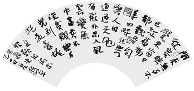 新聞圖片